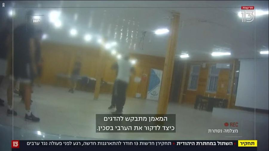 مبادرات إبراهيم: يجب إخراج 